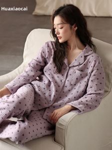 Breathable Spring Autumn Thin Cotton Double Layer Sleepwear Long Sleeve Purple Cardigan