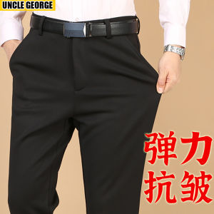 Mens Thickened Fleece Lined Casual Business Trousers Straight Leg Loose Fit Suit Pants Elastic Waist Mid-Year Collection