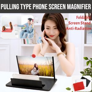 Pulling Type Phone Screen Magnifier 3D Phone Screen Amplifier  Foldable Amplifier Stand Ultra-clear HD Large Mirror Zoom Eye Protection Phone Accesories