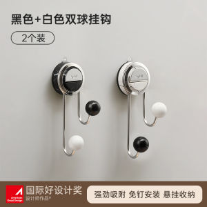 Powerful Absorption Key Storage Hook Wall Mounted Clothes Storage Rack Double Ball Adhesive Hook Stainless Steel Material