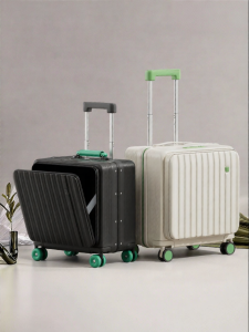 VCC | Side Opening Lightweight Travel Carry-on Suitcase 18 Inch