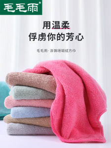 Ultra Soft Pure Cotton Baby Towel Absorbent Children Face Wash Hand Dry Small Square Towel Newborn Infants Saliva Towel