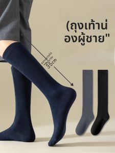 JINGCHI | ถุงเท้าผู้ชายสูงถึงข้อเท้า ผ้าฝ้ายแท้ สีดำ ระบายอากาศได้ดี อบอุ่น ทรงลำลอง ฤดูใบไม้ร่วง/ฤดูหนาว สำหรับรองเท้าบุหนัง ถุงเท้าสำหรับธุรกิจ