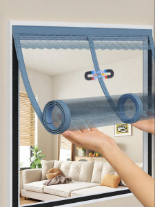 ZIMENGYUAN | Magnetic Strip No Drilling Flyproof Screen Door