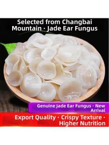Changbai Mountains Speciality Rootless White Fungus