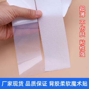 Băng Dính Ma Thuật Siêu Mỏng Màu Trắng Bằng Nylon Cho Quần Áo Và Giày Trẻ Em Băng Dính Ma Thuật Hai Mặt Dùng Cho Đồ Thủ Công DIY