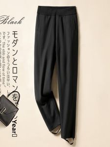 SHEBU | Thick Warm Womens Trousers