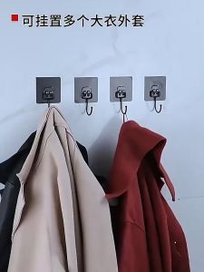 20/5Pcs Multi-Purpose Self Adhesive Wall Hooks Rotating Seamless Holders for Door Wall Storage Waterproof Towel Keys Hanger Kitchen Bathroom Storage Organizer