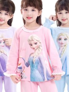 Bộ Đồ Ngủ Thời Trang Cotton Vải Bông Dành Cho Bé Gái Dễ Thương Quần Áo Nhà Công Chúa Nguyên Chất Cotton Vải Bông Quần Áo Trẻ Em Thoải Mái Moe Baili Hoạt Hình Phong Cách