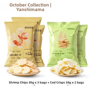 SHI YUE JIE JING | Pregnant-friendly Non-fried DHA Shrimp Snacks