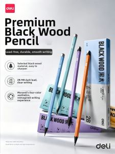 deli | Customized Engraving Attractive Student Use Safe Non-Toxic Unbreakable Pencil HB