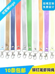 Egg-shaped Badge Holder Lanyard Work ID Card Strap Security Pass Hanging Rope Card Case for Conferences And Business Events