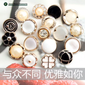 Jawa Pearl Button Kancing Bentuk Mutiara Kemeja Gamish Baju Atasan Garment JEL 2#-4#-6#-8#-10#-12#-14#-15#-16#-17#-18#-19#-20#