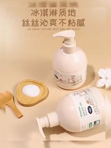 Vitamin Lanolin Oil Hand Cream 300ml 维生素绵羊油护手霜滋润补水保湿护肤细嫩光泽护手霜
