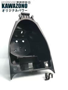 Kawazono High Quality U-Box Compartment for Honda XRM 125 | 110 Motorcycle