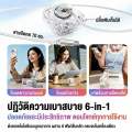 iMI Power Bank Magnetic 10000mAh 6in1 แบตสำรองแม่เหล็ก MagSafe ชาร์จเร็ว PD22.5W มีสาย+ปลั๊กในตัว สายยืด 70 ซม. ขึ้นเครื่องได้ รับประกัน 1 ปี. 