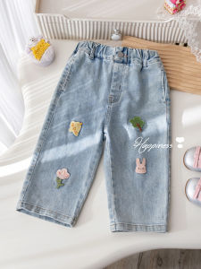 Cute Durable Stylish Denim Trousers
