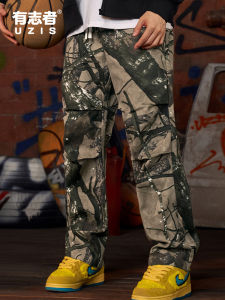 UZIS American Style Work Pants Mens Straight Leg Autumn Winter Thickened Fleece Casual Sports Camouflage Long Trousers