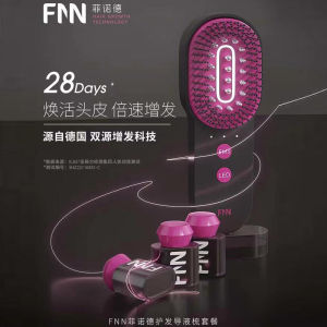 Hair Care Comb for Red Blue Light Hair Growth Treatment with Essence Liquor Anti-Hair Loss Volumizing Massage for Home Use