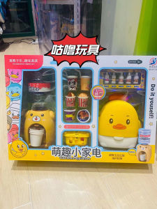 ของเล่นที่ช่วยพัฒนาสมองสำหรับเด็ก ร้านขายของปลอม โต๊ะจ่ายเงิน ขนมหวาน น่ารัก สำหรับเด็กชายและเด็กหญิง เรียนรู้ผ่านการเล่น