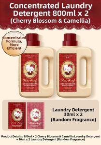 LYCOCELLE | Cherry Scent Long-lasting Laundry Detergent 800ml