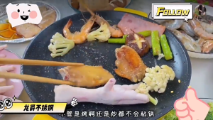 Multifunction BBQ Electric Grill Non-Stick Electric BBQ Frying Pan Teppanyaki Grill Pan Smokeless