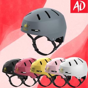 MŨ BẢO HIỂM XE ĐẠP THỂ THAO CHÍNH HÃNG ROYAL MD17