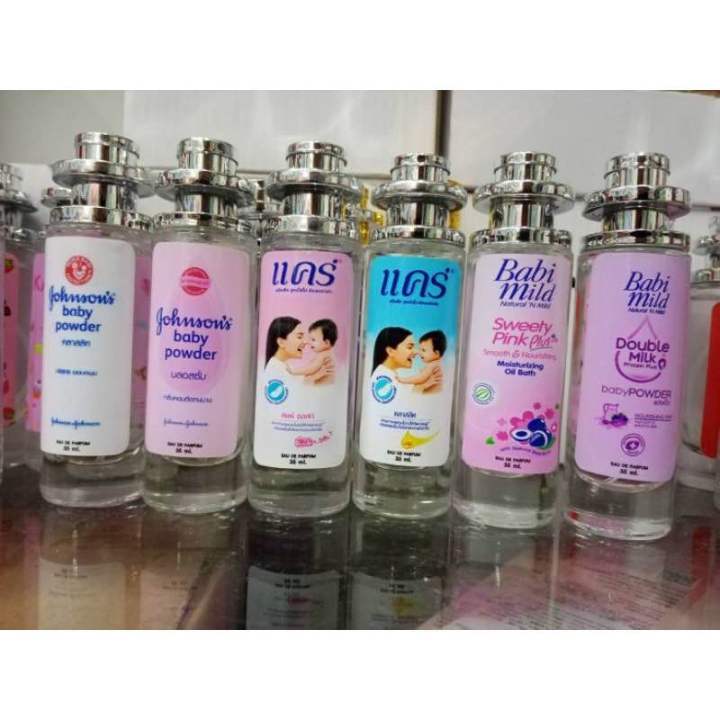 นำหอมแป้งเด็กกลิ่นหอมมากติดทน ขนาด 30ml (ราคาต่อชิ้น ) | Lazada.co.th