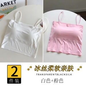 Ice Silk Strap Vest Womens Innerwear Summer Thin Pure Color Seamless Student Tube Top Lightweight Slim Fit Short Length