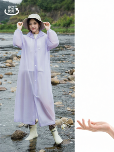 Portable Rain Coat For All Ages