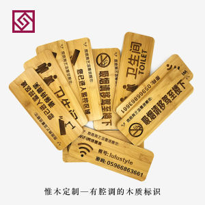 Warm Reminder Wooden Sign Wall Sticker Hanging Tag No Smoking Japanese Style Wood Plaque for Homestay Business