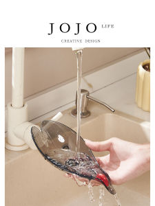 Creative Soap Dish Bathroom Bathing Soap Box Suction Drainage Wall Mounted Storage Holder Fresh Style Household Cleaning Tool