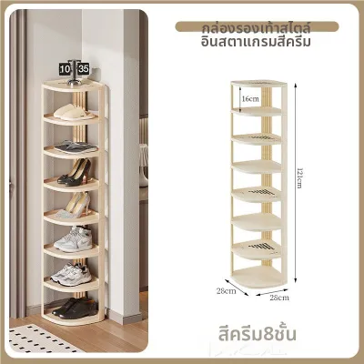 ชั้นวางรองเท้าหลายชั้นประหยัดพื้นที่