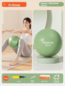O:OOUP | Postpartum Pelvic Floor Muscle Recovery And Body Shaping Yoga Ball