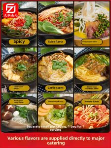 Commercial YiNmIn Rice Noodles Special Seasoning Pack Potato Starch Sauce Commercial Use Bridge Mollusk Base Material Home Use