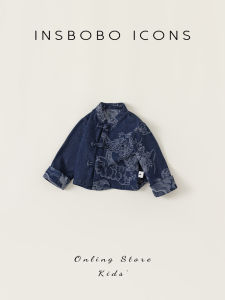 ชุดกี่เพ้าชาย ชุดกี่เพ้าจีนใหม่ ชุดเด็ก ชุดกี่เพ้าผ้าฝ้าย ฤดูใบไม้ร่วง 2024 ฤดูใบไม้ร่วง ชุดเด็กชาย ชุดกี่เพ้าจีน