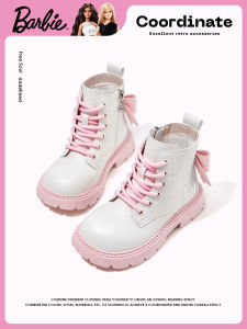 Barbie | Stylish Insulated Princess Boots