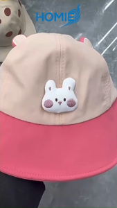 🧢 HOMIE Baby Quick-Dry Cartoon Cap / Boy Girl Kids Sun Protection Baseball Hat 🌞 Adjustable Fit Caps