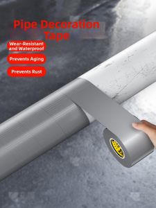 Mileqi | Waterproof Leakage Prevention High Adhesive Sealing Tape