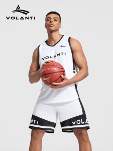VOLANTI | Quick-Dry Competitive Training Jersey Vest Set Customizable