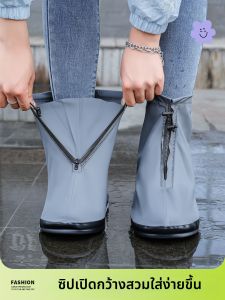 RAINCATO | Waterproof Slip-resistant Rain Boot Overshoe