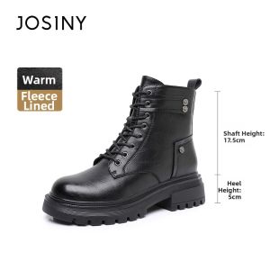 Josiny | Autumn Spring New British Style Thick Sole Laced Short Boots With Side Zipper Women Boots