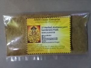 Trail pack AMM 27 Herbals Aishwaryam Sambrani Podi