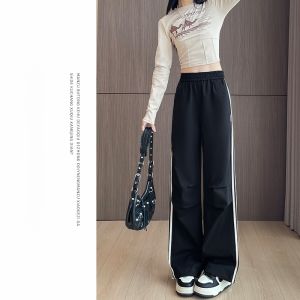 LANGPIN | Fashionable Side-Split Wide Leg Pants Womens Spring Autumn High Waist Slimming Loose Cuffed Two-Way Wear Sports Casual Trousers