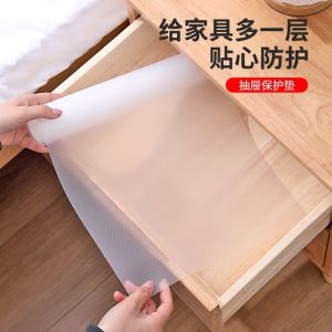 Thickened Drawer Pad Paper Kitchen Cabinet Waterproof Moisture Proof Mold Resistant Oil Resistant Fridge Closet Shoe Cabinet Pad