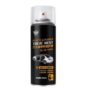 Car Plastic Restore Rubber Plastic Protetant Spray 450ml