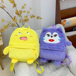 Túi Đeo Vai Trẻ Em Dung Tích Lớn Dễ Thương Túi Đeo Vai Học Sinh Túi Đeo Vai Mềm Túi Đeo Vai Trẻ Em Hình Chú Béo Hoạt Hình