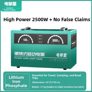 BONINGYU | LiFePO4 Large Capacity Portable Power Station for RV Travel
