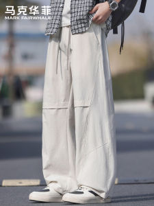Mark Fairwhale | American Style Crinkled Utility Summer New Cool Breathable Loose Mens Trousers