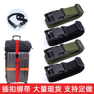 สายรัดคาดเอวแบบปรับได้ สายรัดคาดเอวแบบคาดได้สำหรับกลางแจ้ง สายรัดกระเป๋าผู้ชาย สายรัดกระเป๋าผู้หญิง สายรัดสะพายไหล่แบบทันสมัย สายรัดคาดเอวแบบอเนกประสงค์